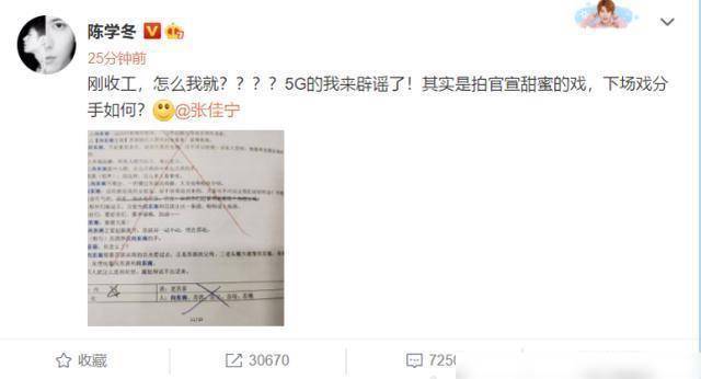 十指紧扣简谱_十指紧扣心相守简谱(2)