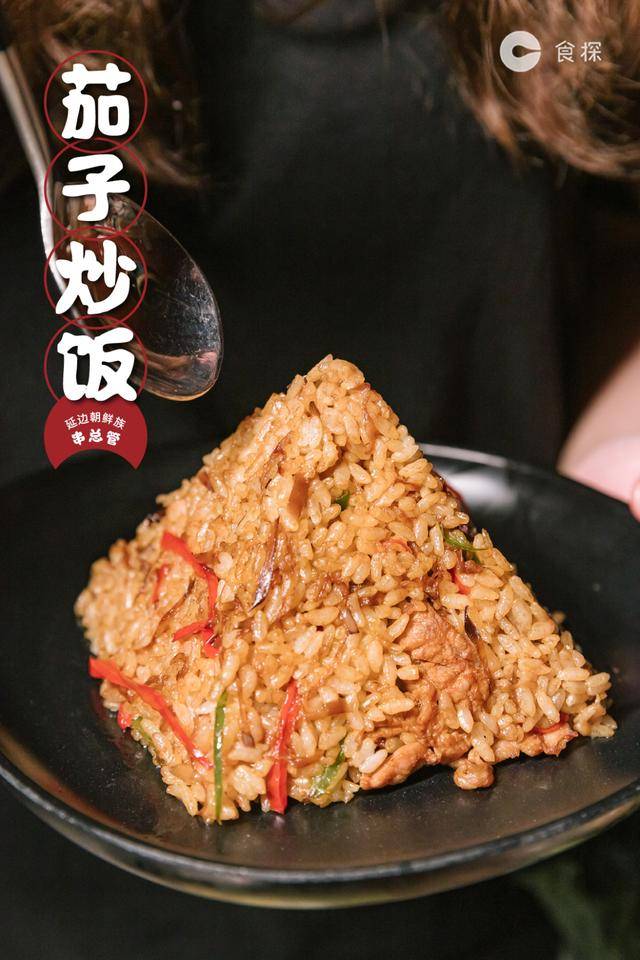 延边|这家店根本不想赚钱！我怀疑