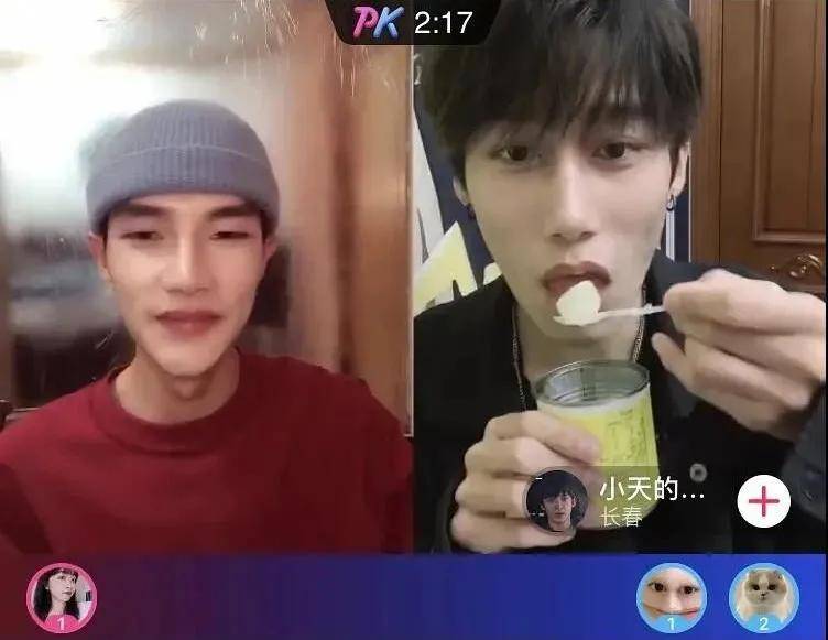 大照|抖音7大照骗魔王来袭！王子变螳螂、混血成老太，救命啊…