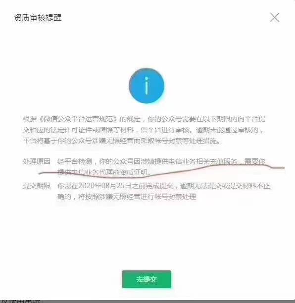 713eab72de314a058f0a71a9e2fa0805.jpeg