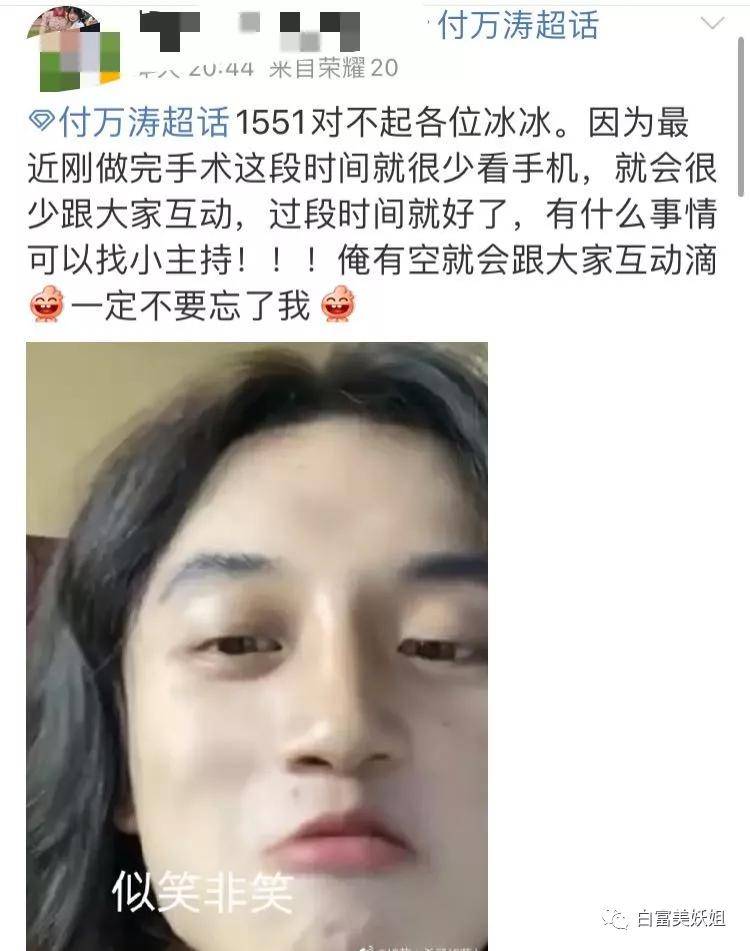大照|抖音7大照骗魔王来袭！王子变螳螂、混血成老太，救命啊…