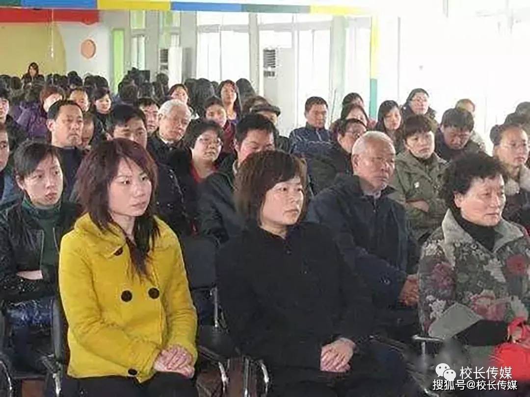 李镇|李镇西：新班主任的“第一次”——如何第一次开家长会？