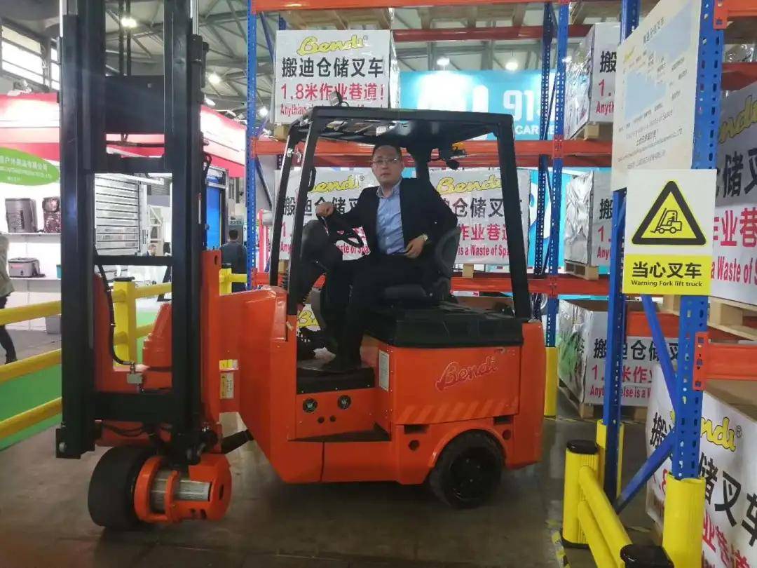叉车网