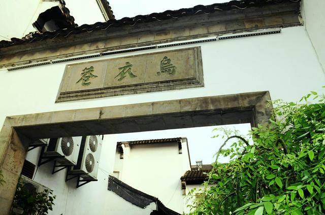 媚香楼|秦淮八艳李香君的故居：早年是孙权兵营，王羲之成名发家之地