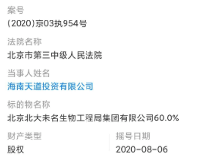 c1325fdd99324a76b35b423dcfca4e40.png