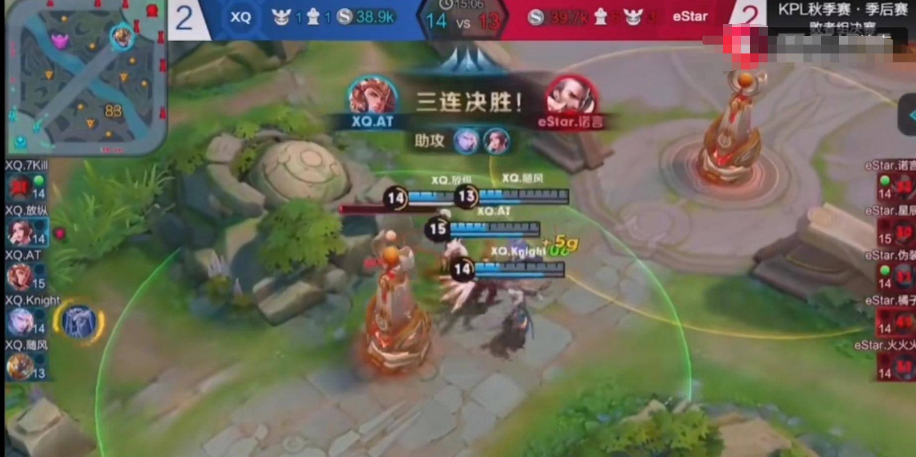 原创王者荣耀kpl五大团战名场面edgm双涡轮加速as仙阁美如画
