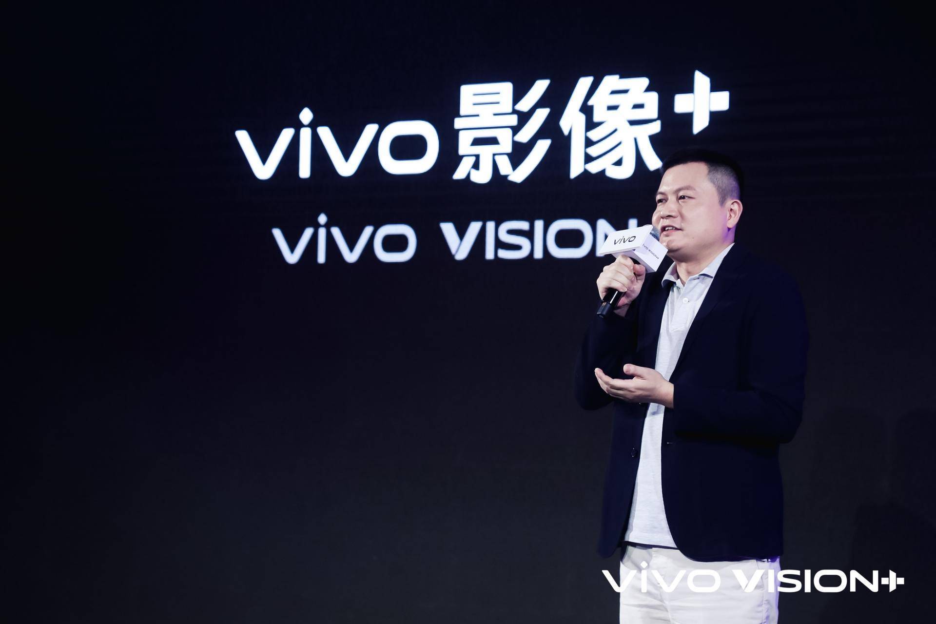vivo|vivo正式发布全球影像IP “vivo 影像+”