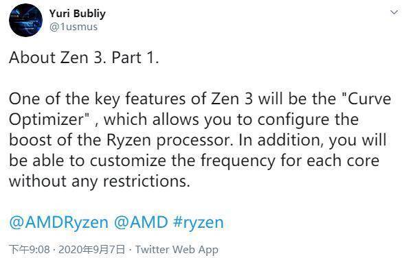锐龙|AMD下一代锐龙或将推出10核心版本