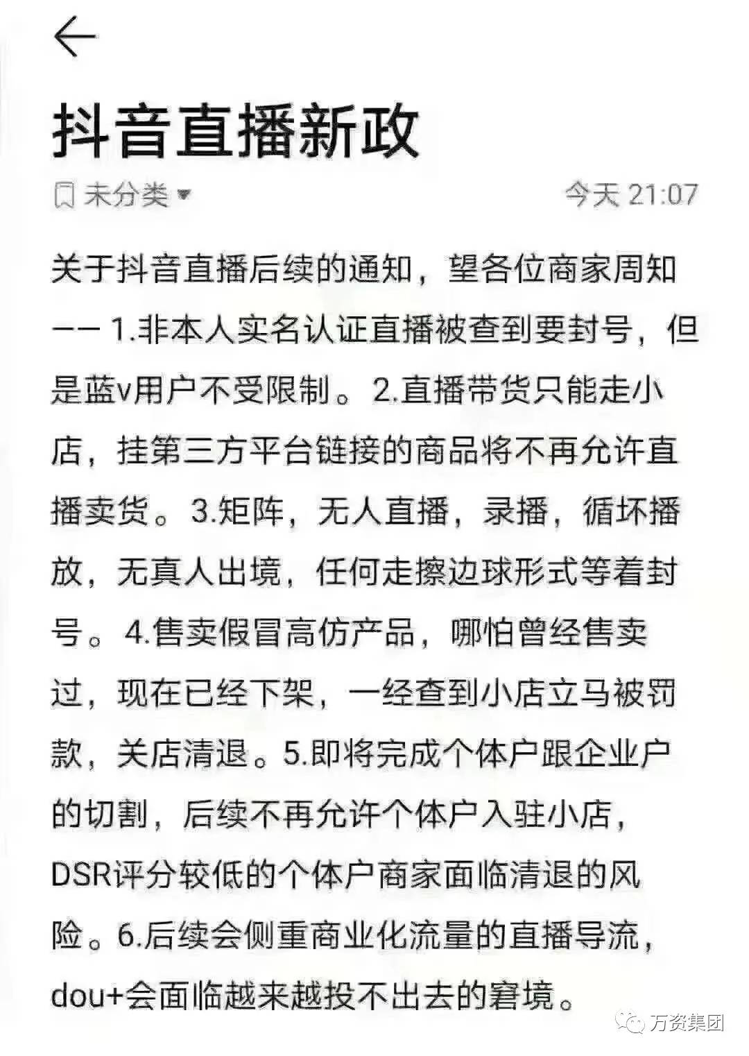 嫌弃简谱_儿歌简谱(2)