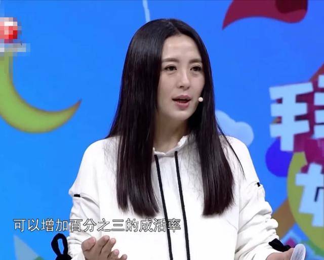 孩子|原创为保胎倒立一星期，6个月舍命产子，杨童舒戏外和陈婷反差大