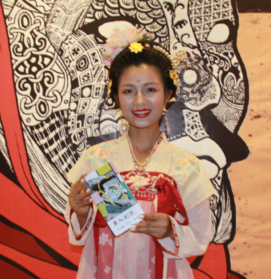 旅游|非遗+文创打造陕西文化新时尚 “秦人制茶”亮相古城西安