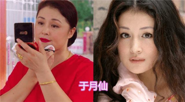 "现在嫌她丑,当年追成狗,于月仙没啥,看到陈岚:难怪向华强会喜欢