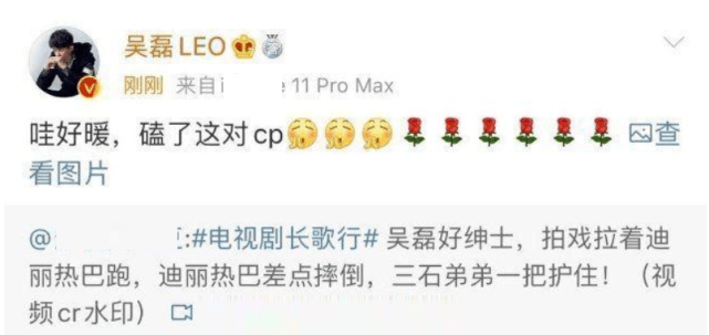 艺人|原创台前幕后幺蛾子太多！代言人账号都被盗了？