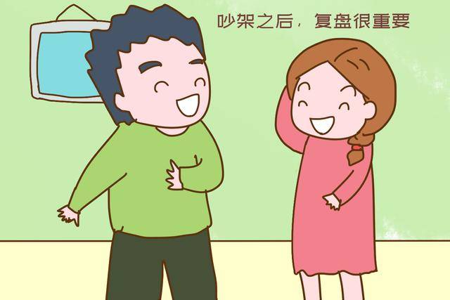 家庭|日子过得越来越顺的家庭，普遍懂得以下三秘诀，难怪有福气