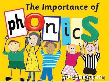 怎么教小孩子学英语最快 51056a663c0c46a6aff496a982e981de.png