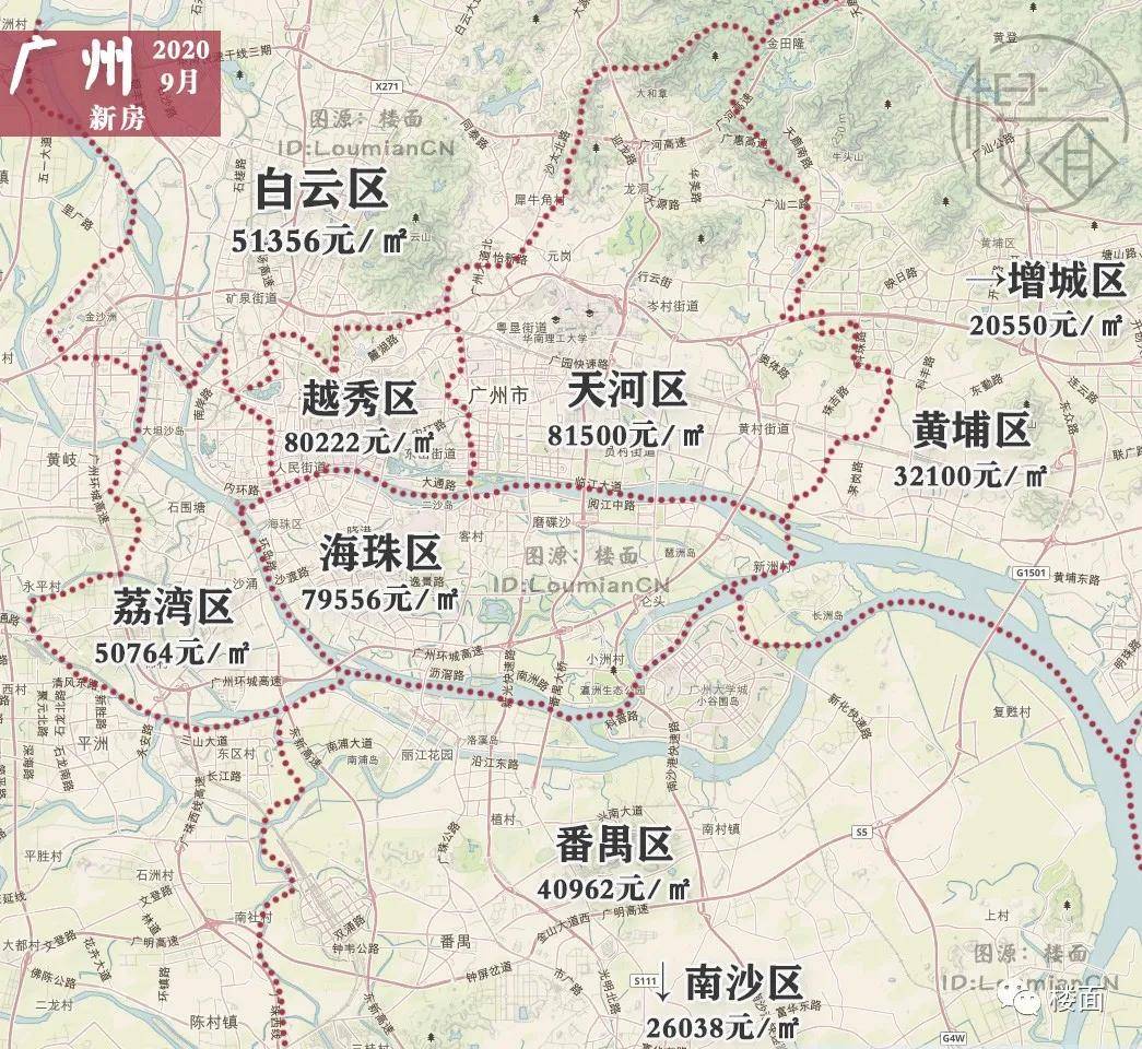 京沪深圳gdp_上海是不是一座正在衰落的城市(2)