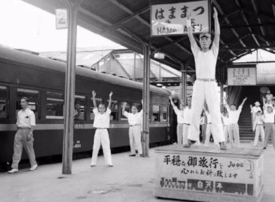 50年代日本经济总量_日本海女50年代彩照