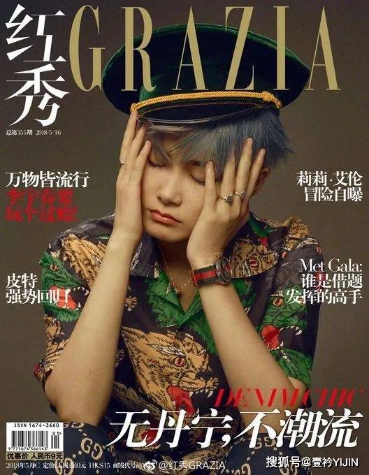 时尚|无价之姐 | 被黑多年仍坚持自我，她不仅是时尚缪斯也是国际时尚圈的宠儿