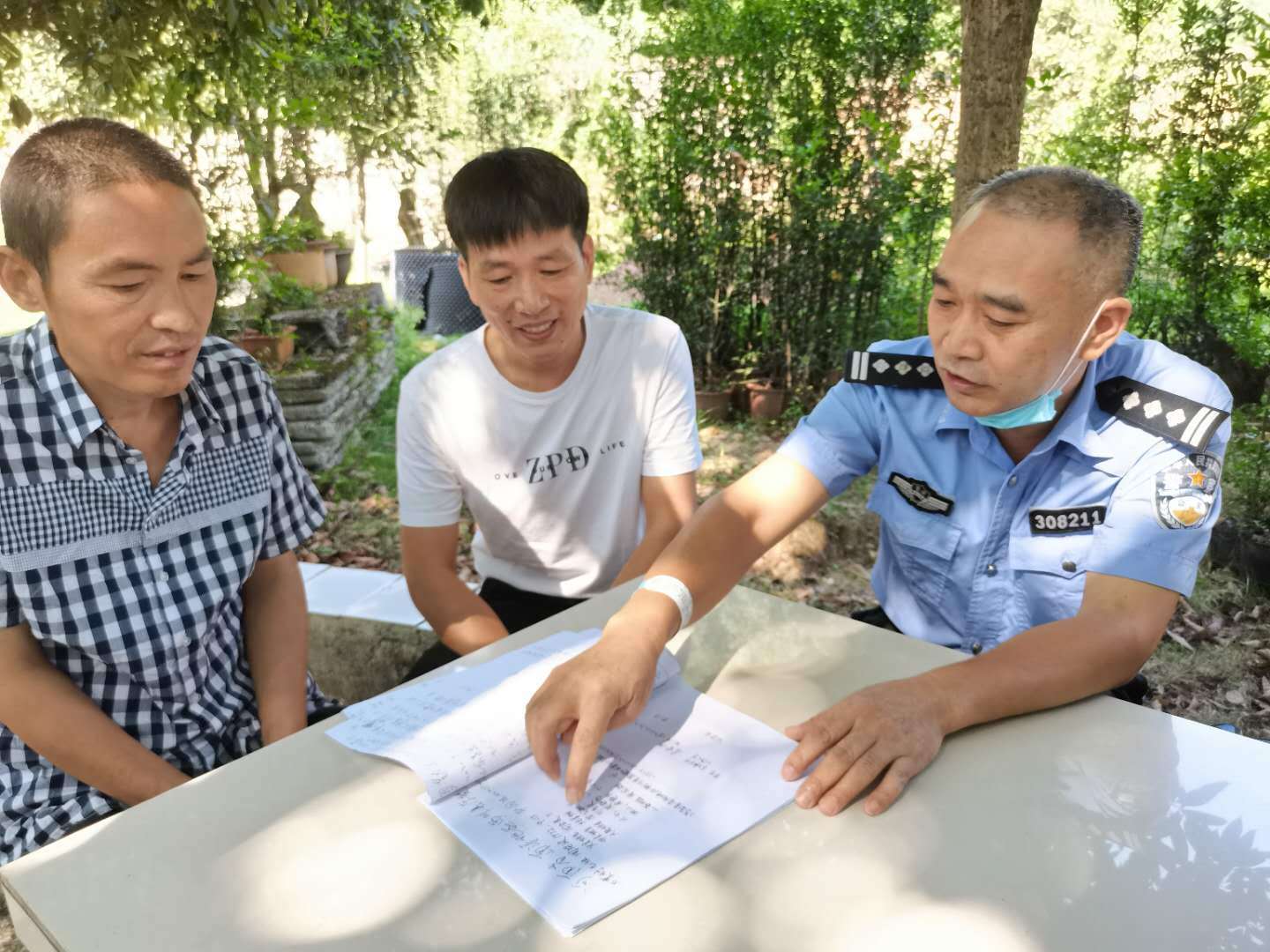 流浪人口人口普查_人口普查图片