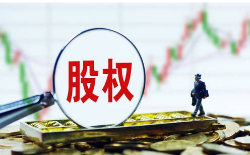 人口认同率_人口普查(3)