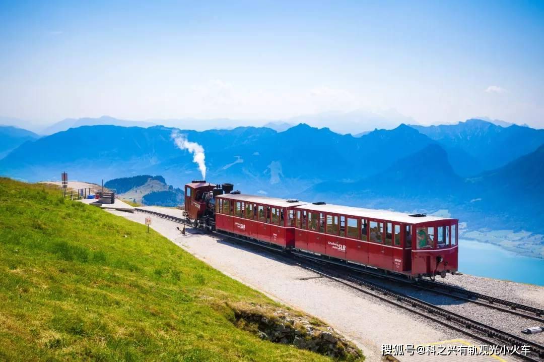 齿轨登山观光火车-齿轨有轨电车