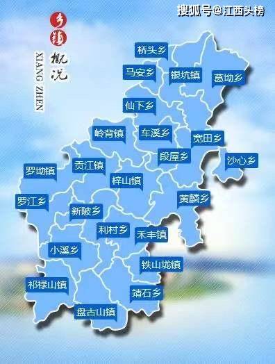 赣州人口第一大县于都县有实力撤县设市吗?