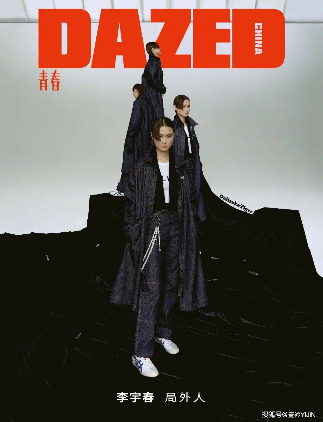 时尚|无价之姐 | 被黑多年仍坚持自我，她不仅是时尚缪斯也是国际时尚圈的宠儿
