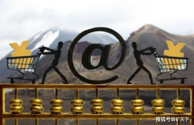 西部开发2020年各省G_西部开发图片