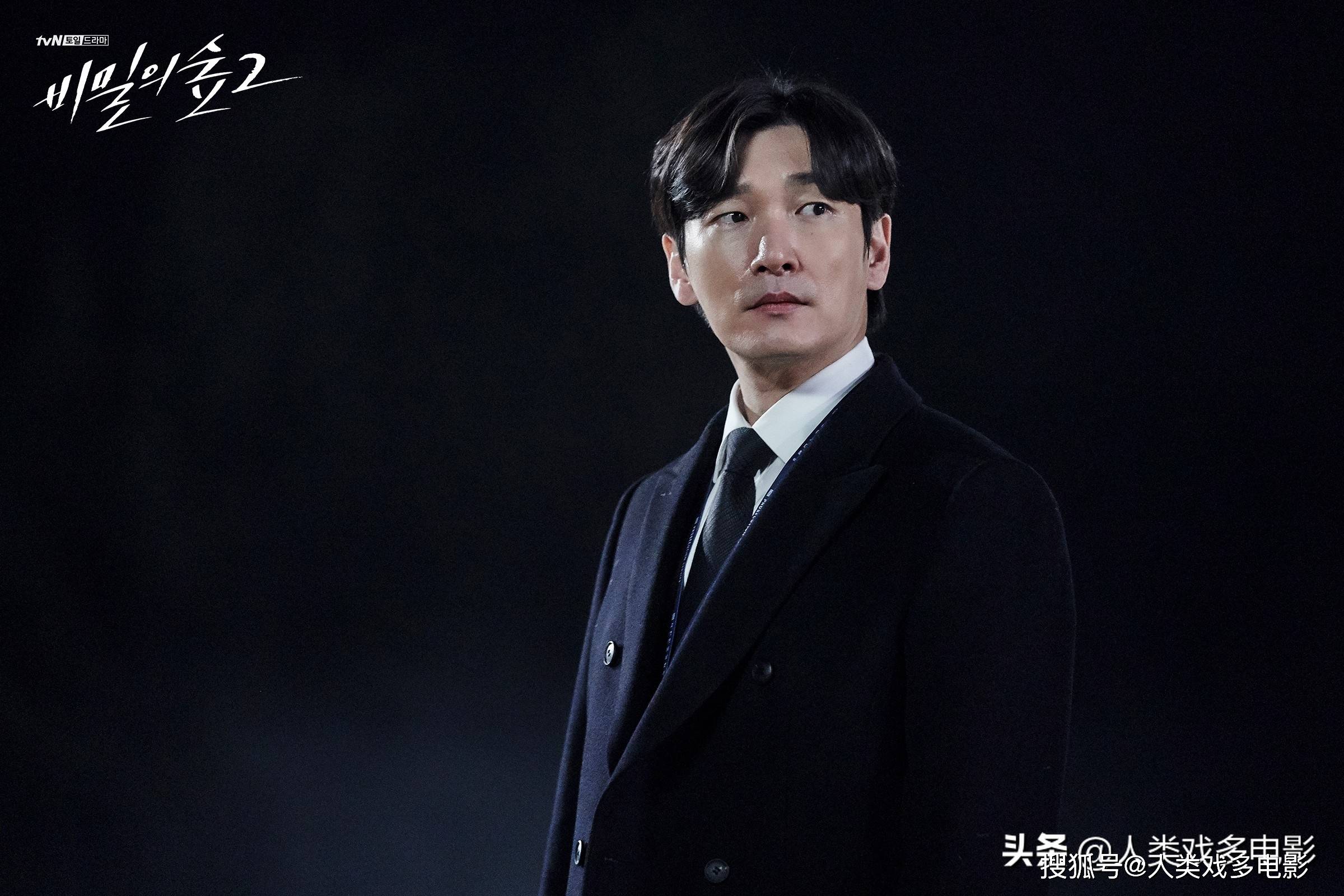 检察官是干什么的韩国 296d0be98fd64b0c91a6887e53e0174d.jpeg