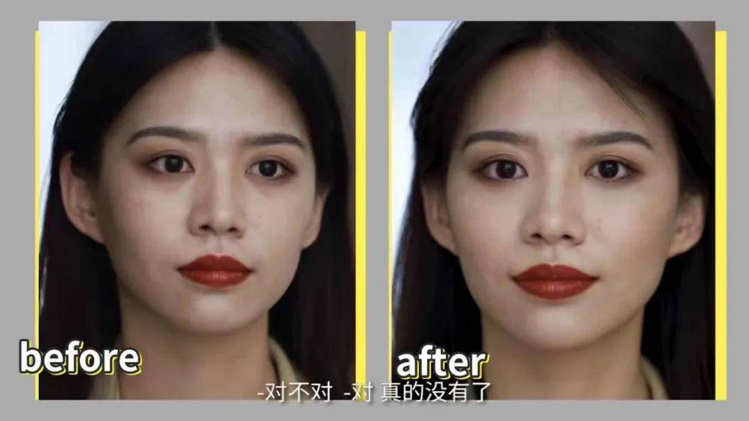 中庭|捏了张和鞠婧祎一模一样的脸，可淡妆为啥这么吓人….