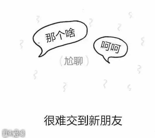 为什么觉得自己长大了 3ae49a04b6c4491590d26ce699e4d4df.jpeg