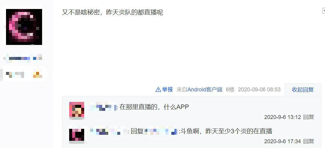 丄是什么意思网络 48a6ffa8132e45f8a5934d2feb5a0c71.jpeg