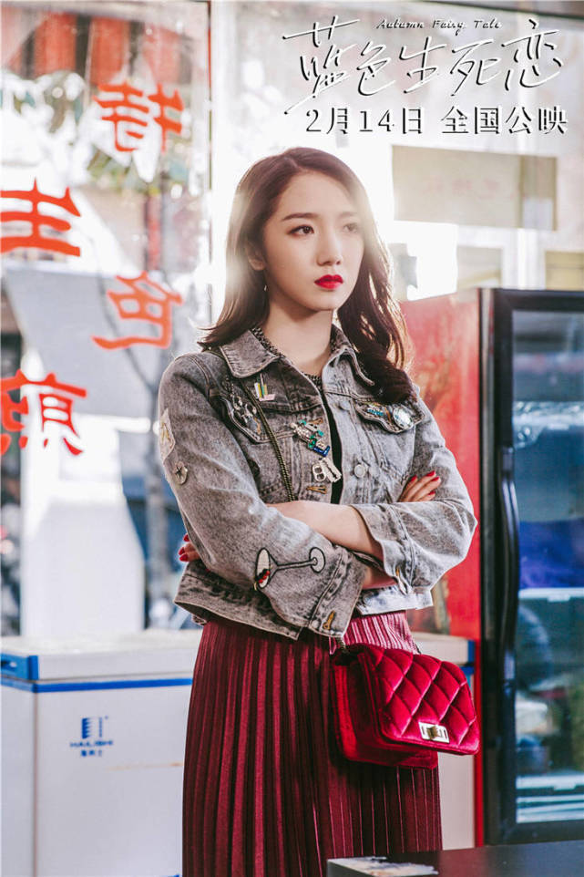 赵露思|原创四位主演火了三个，男主角却还是小透明，海报也太欺负人了吧？