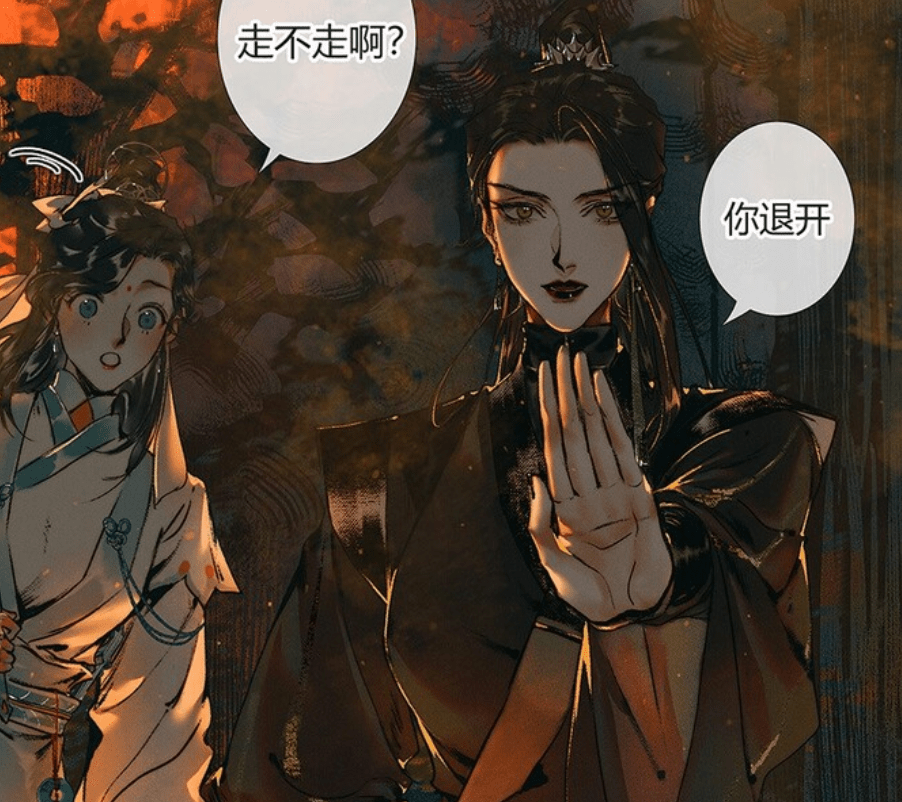 在《天官赐福》漫画中,贺玄发现门板后面不对劲,想要查探一下,师青玄