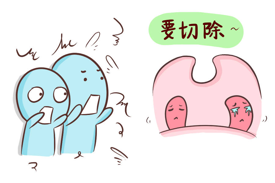 孩子|就必须做切除手术?这几种情况外不要轻易做决定避免孩子扁桃炎