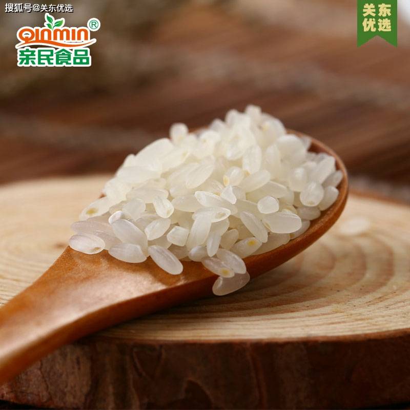 米饭怎么吃才健康 80636f848b84407b9cf7b9e2da7c623b.jpeg