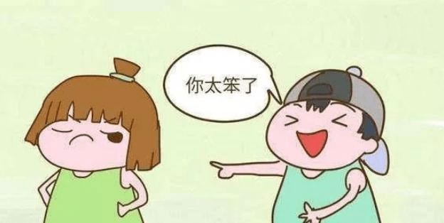 怎么控制情绪不把情绪表现出来 aea820b9be6a44b1aea16c3bcbaab27e.png