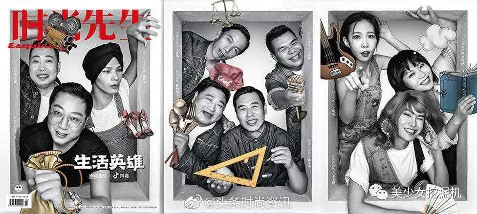 男人|张雨绮用拳头让男人闭嘴，她用一张毒嘴让男人自闭···