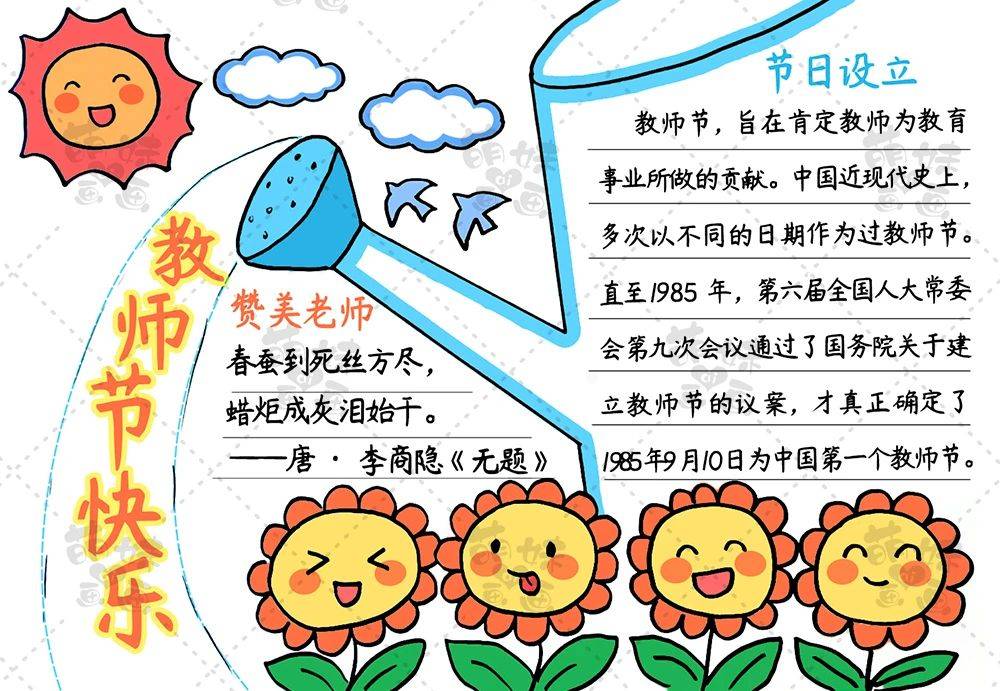 广州：鼓励家庭自备新冠病毒抗原自测试剂盒