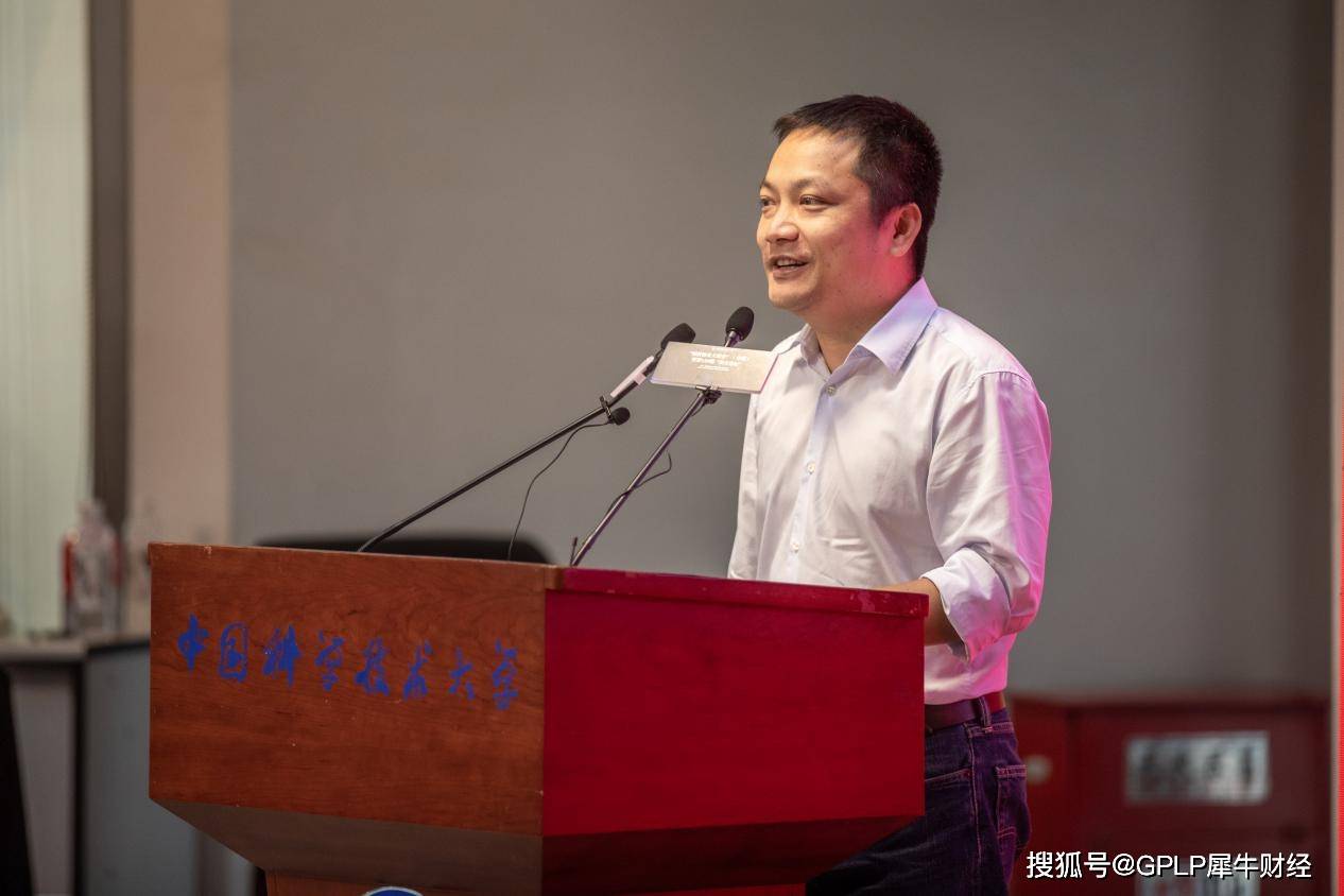 消息资讯|华米CEO黄汪：创业是长期主义和专业主义的叠加