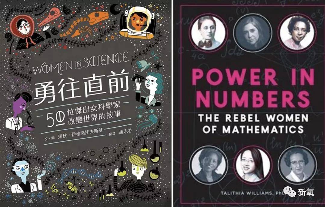 爽文|贵圈第一爽文大女主！杨幂刘诗诗的爆红路1:1复制了她的人生...