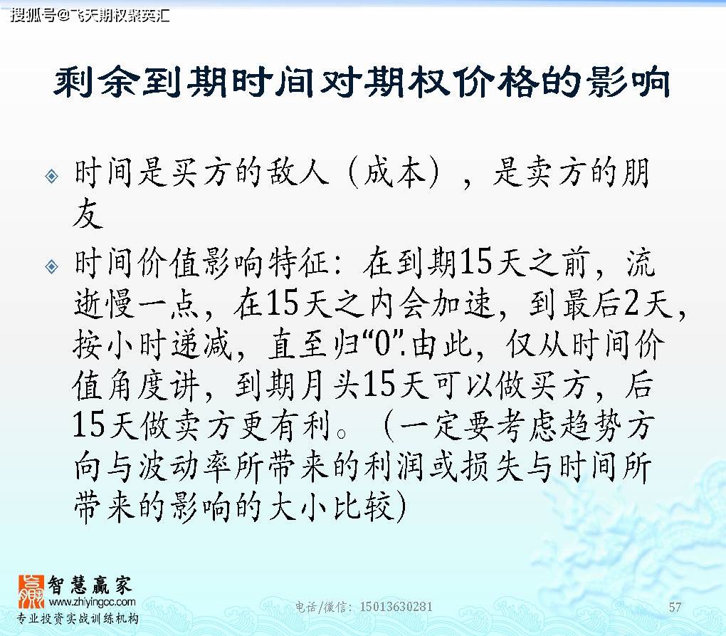 四字五音阿弥陀佛简谱_跪求 阿弥陀佛圣号 简谱 四字洪名. 四字五音 旋律缓慢悠闲(3)