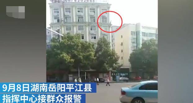 平江县多少人口_平江县地图