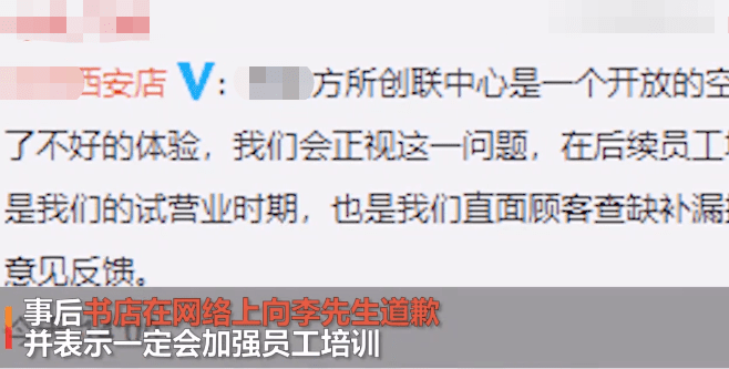 f8992a5f8ddc4a959a1465cf706db843.png