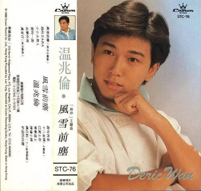 “小鲜肉鼻祖”温兆伦录视频耍帅，55岁依然有型