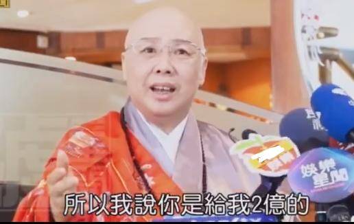 费玉清姐弟要断绝关系？姐姐欠债千万开豪车，