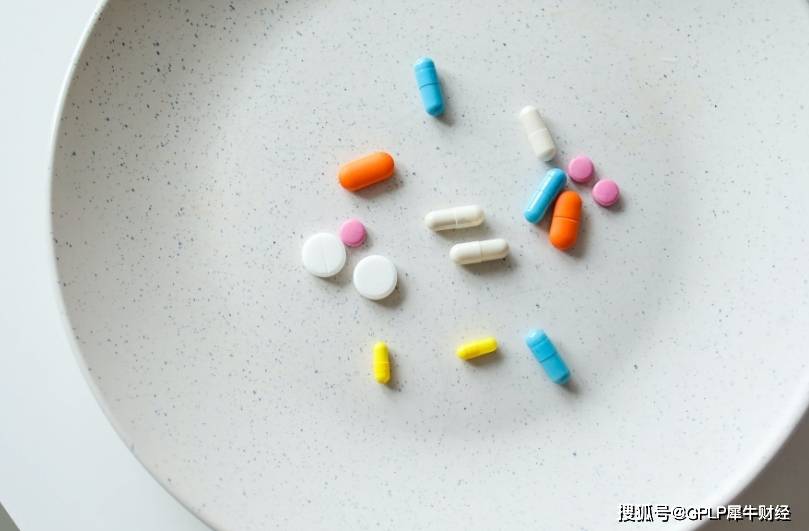 药材|维康药业IPO：销售费居高不下 药材供应商因质量问题被调查