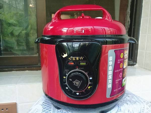 怎样快速打开高压锅 4b1937481ad64c469344db04c74ebb0b.jpeg