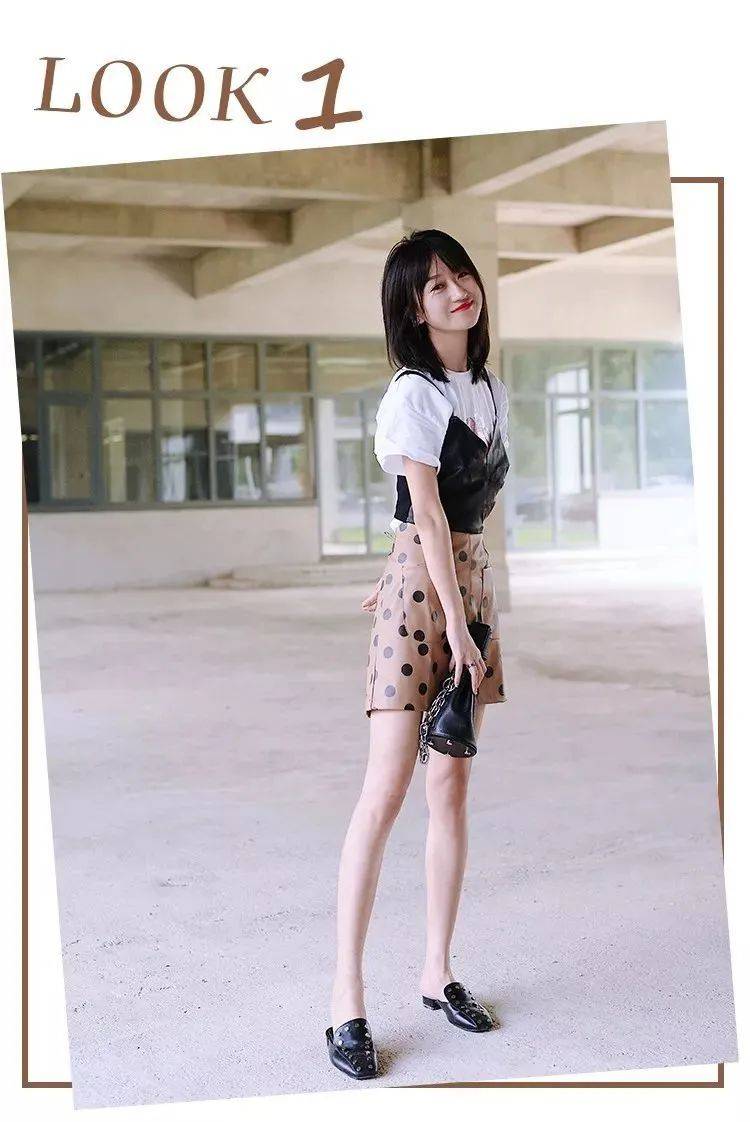 场合|早秋第一单品，非T恤莫属|真人试穿！