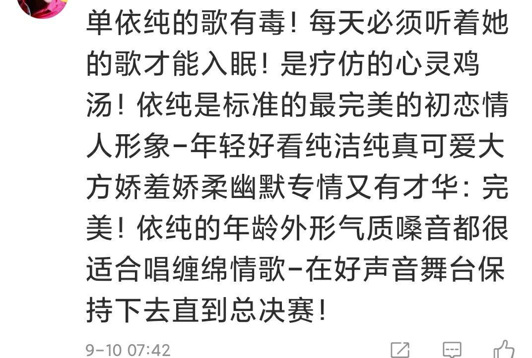 骂人口决_求解决,不然明天被人骂死了(3)